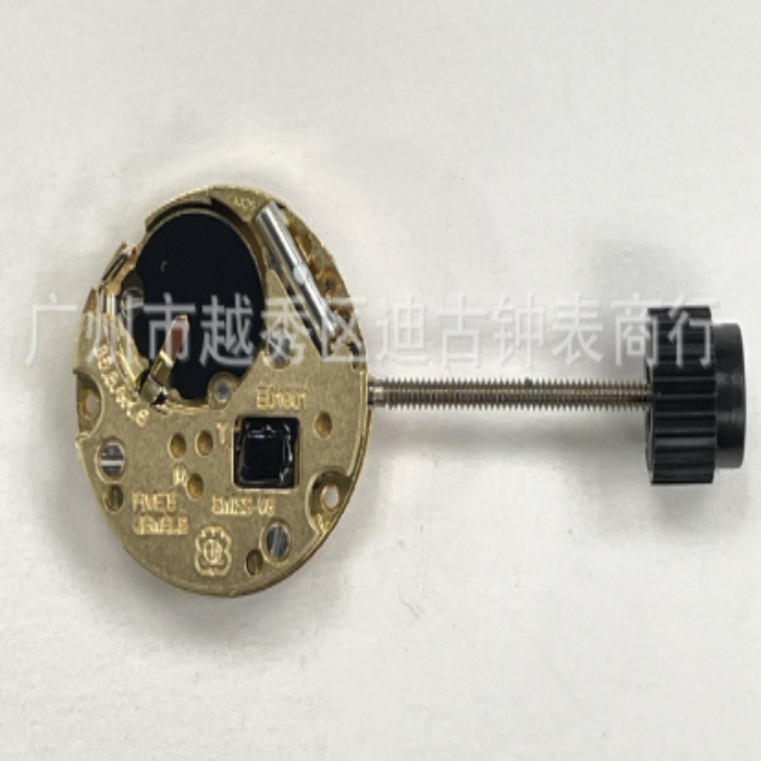 Swiss quartz movement ETA E01.001