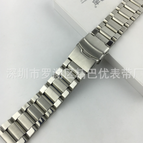 Universal Three-Bead