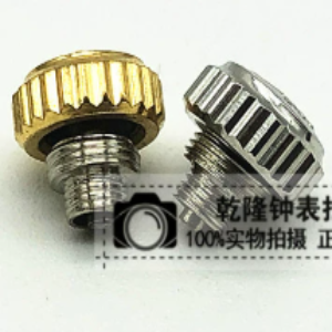 Universal Watch Crown