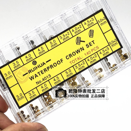 Watch accessories repair