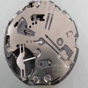 Watch movement