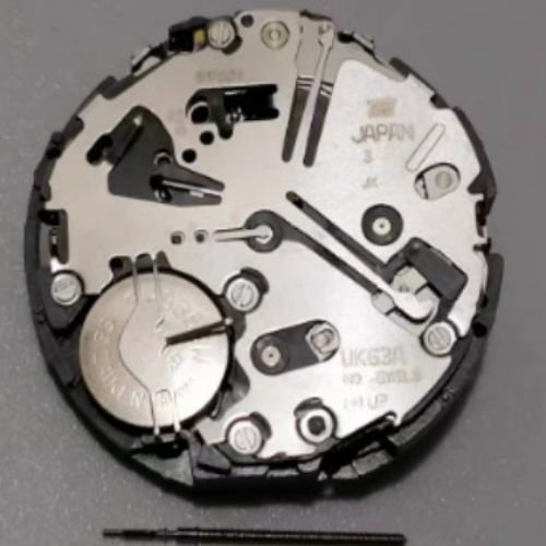 Watch movement