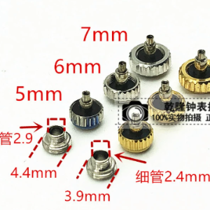 Universal Watch Crown