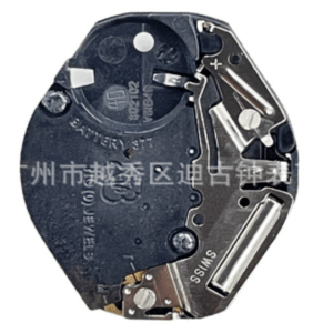 new original quartz movement 802.102