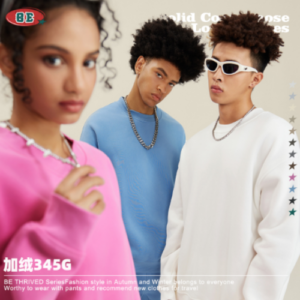 BE 2025 FW Fleece Crewneck Sweatshirt Men’s Solid Color Loose Fit American Streetwear Pullover