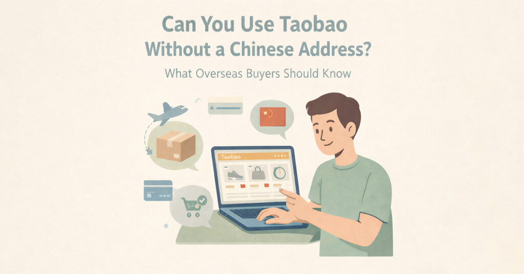 Can you use taobao without a Chinese address