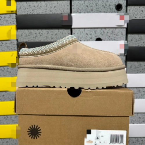 Ethno Series Thick-Soled Fur-Lined Warm Outdoor Winter Snow Boots-2 https://blog.sugargoo.com/wp-content/uploads/2025/12/Ethno-Series-Thick-Soled-Fur-Lined-Warm-Outdoor-Winter-Snow-Boots-1.png