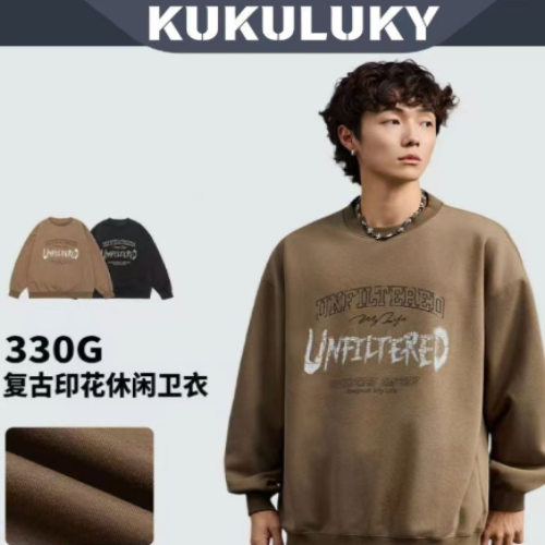 KUKULUKY Vintage Washed Graphic Crewneck Sweatshirt Men’s Loose Fit American Streetwear Pullover