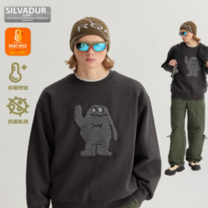 SAMESAME Textured Twill Crewneck Sweatshirt Towel Embroidered Logo Unisex Oversized Sweater