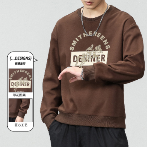 UrbanBase 2025 Fall Graphic Crewneck Sweatshirt Men’s Loose Fit American Streetwear Pullover