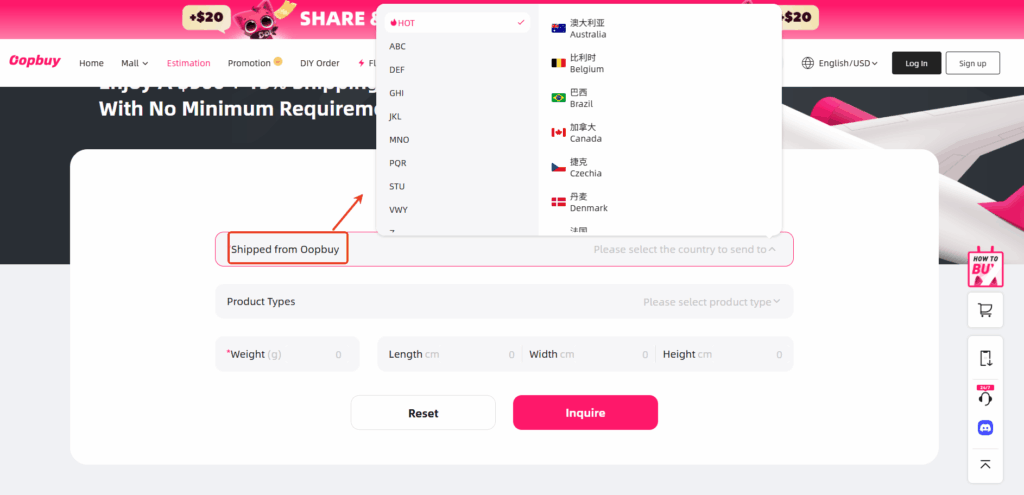 Oopbuy shipping calculator showing expanded country selection list.
