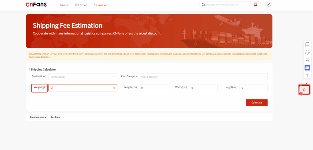 Cnfans shipping calculator weight required field.