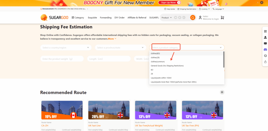 Sugargoo detailed product category dropdown.