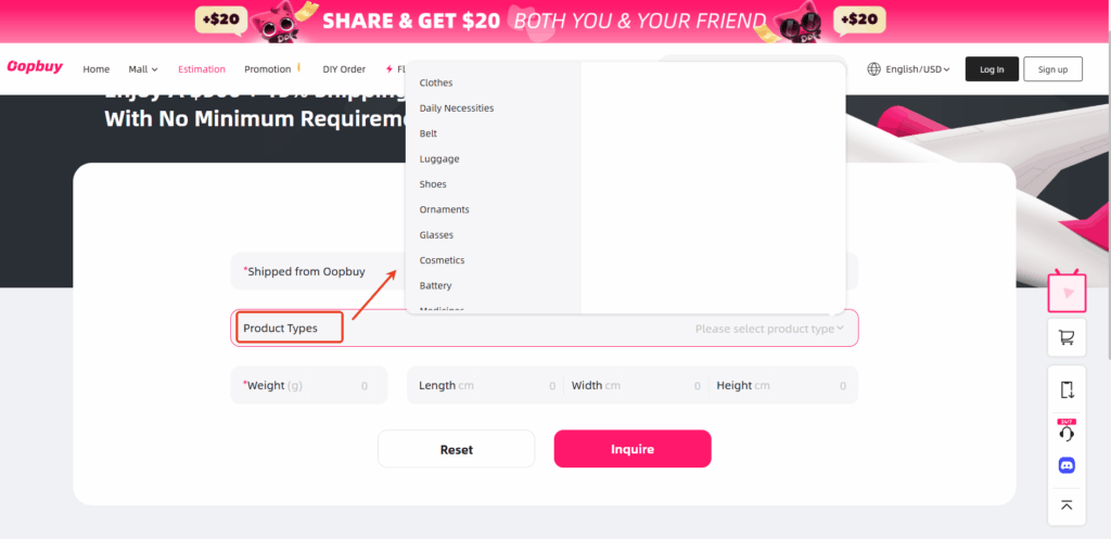 Oopbuy product category dropdown with multiple item types.