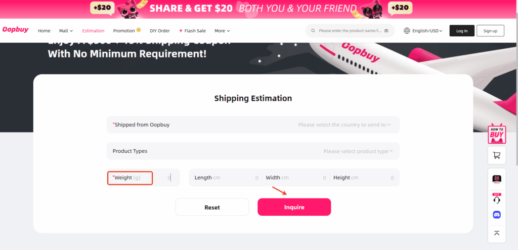 Oopbuy shipping calculator weight and dimension input fields.