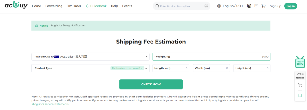 AcBuy shipping fee estimation page for 3kg clothing parcel shipped from China to Australia