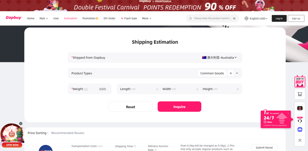 Oopbuy shipping estimation tool for 3kg common goods clothing parcel to Australia