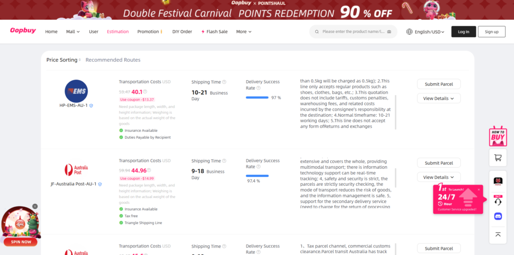 Oopbuy Australia shipping routes comparison for 3kg clothing parcel including EMS and Australia Post lines