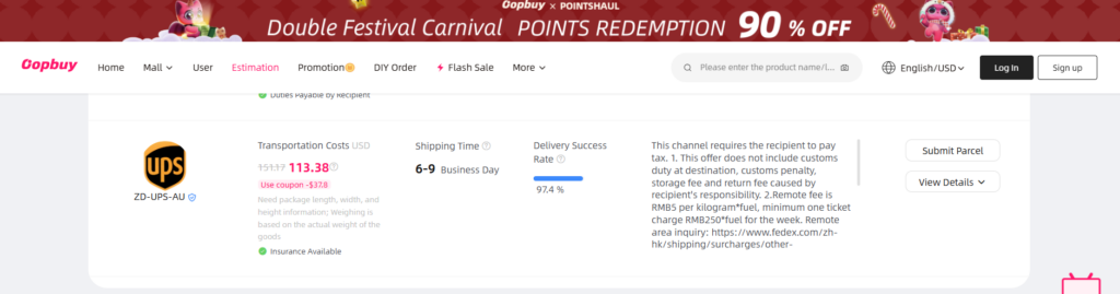 Oopbuy express shipping options to Australia for 3kg clothing parcel including DHL and UPS