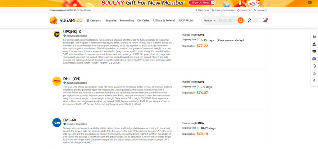 Sugargoo express shipping methods to Australia for 3kg clothing parcel including DHL, UPS and EMS