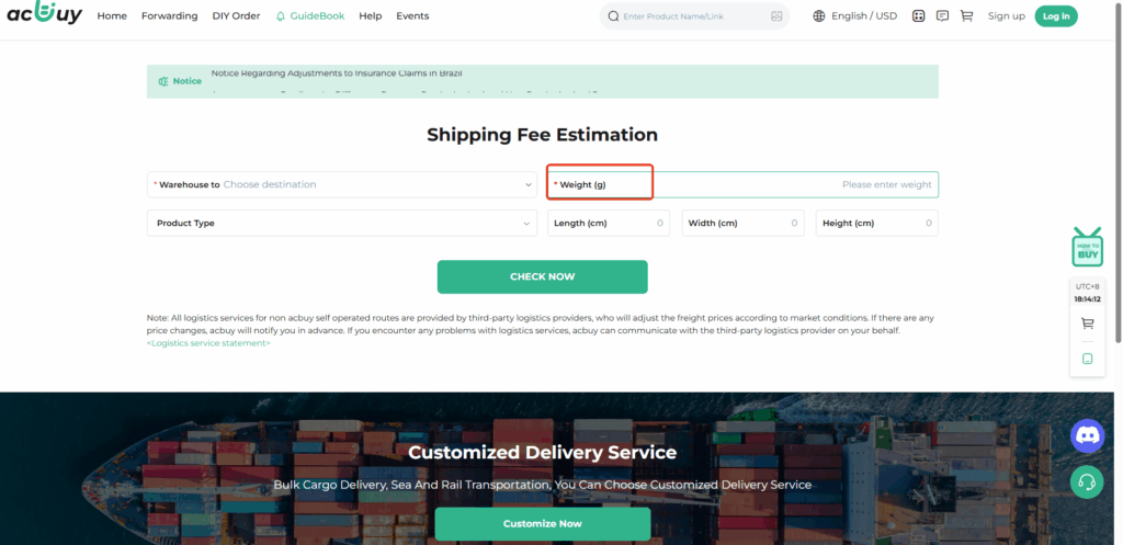 Acbuy weight input field.