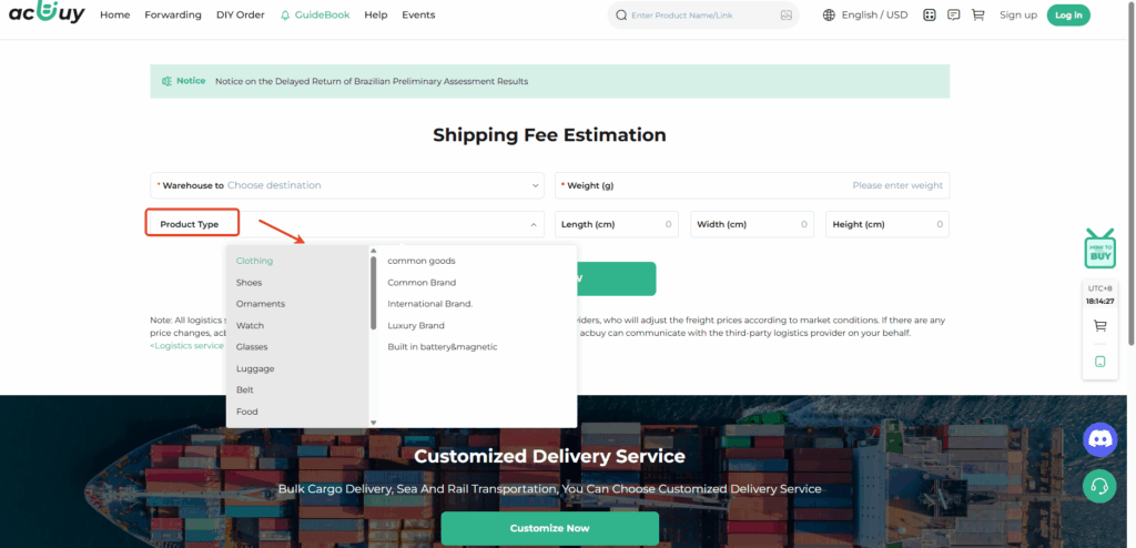 Acbuy product category dropdown.
