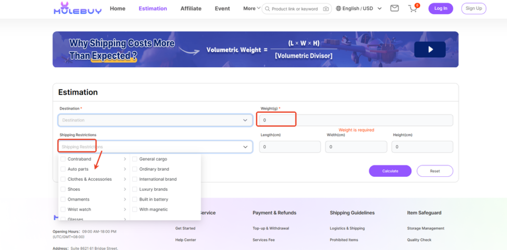 Mulebuy shipping calculator with weight input and shipping restriction selection for freight cost estimation