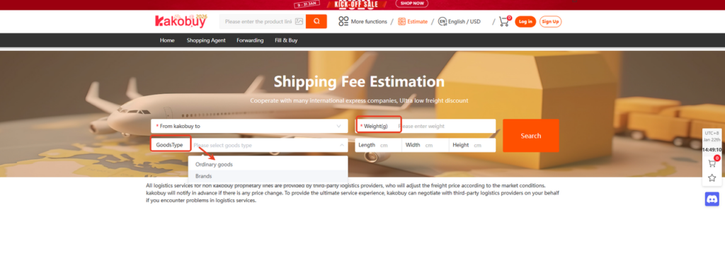 Kakobuy shipping calculator with destination country selection for shipping cost estimation