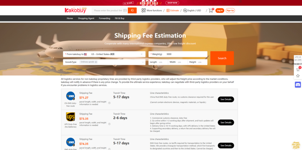 Kakobuy shipping calculator results displaying shipping cost, transit time, and courier options