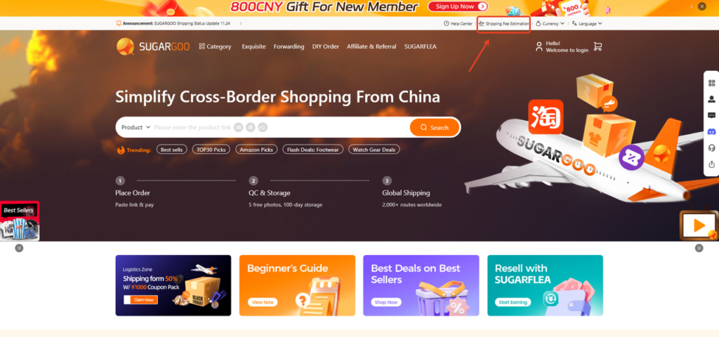 Sugargoo homepage highlighting the shipping fee estimation tool in the top navigation