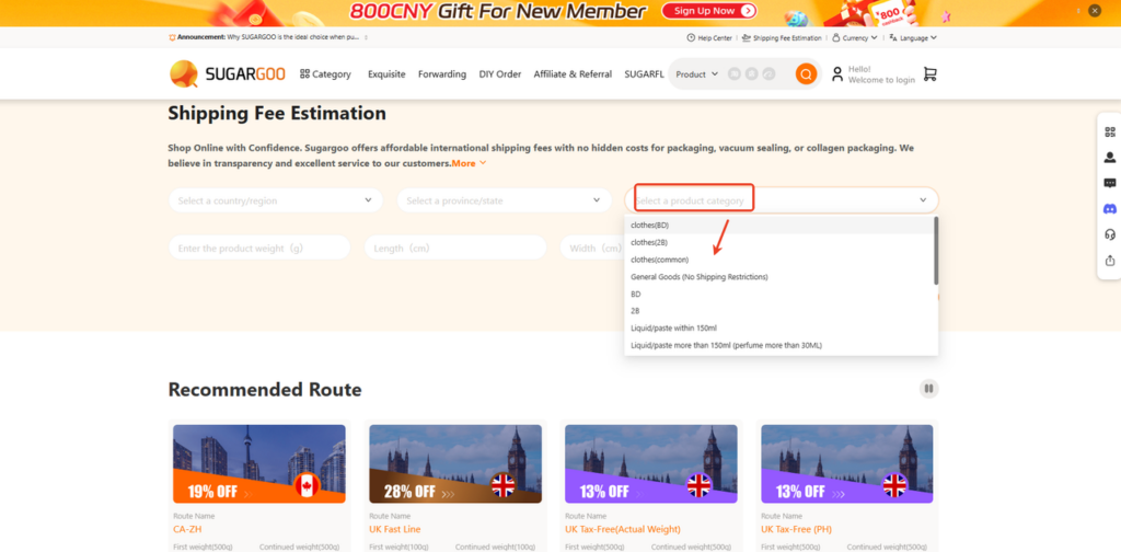 Sugargoo shipping calculator item category selection affecting available shipping routes and cost