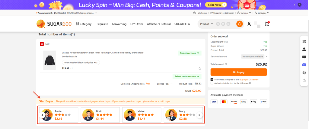Sugargoo checkout page showing Star Buyer selection, with multiple premium agents available to assist with purchasing during payment.