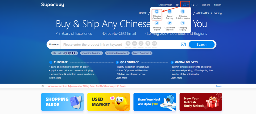 Superbuy homepage showing where to access the shipping calculator from the top navigation menu
