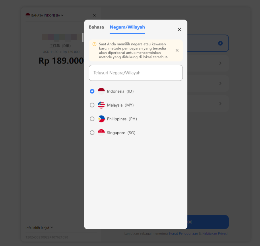 Payermax payment page asking user to select country Indonesia, Malaysia, Philippines or Singapore