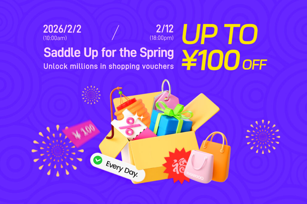 New! Product Coupons Debut · Ride into the New Year and Claim ¥100 Now! Sugargoo New Year Coupons