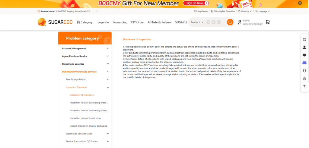 Sugargoo QC inspection disclaimer explaining what warehouse quality check includes and excludes