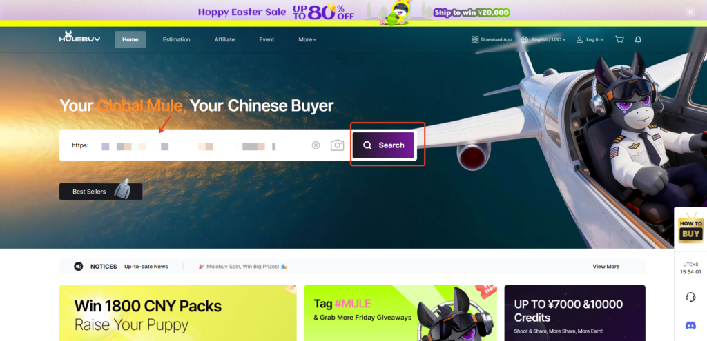 Entering Weidian link into Mulebuy homepage search field