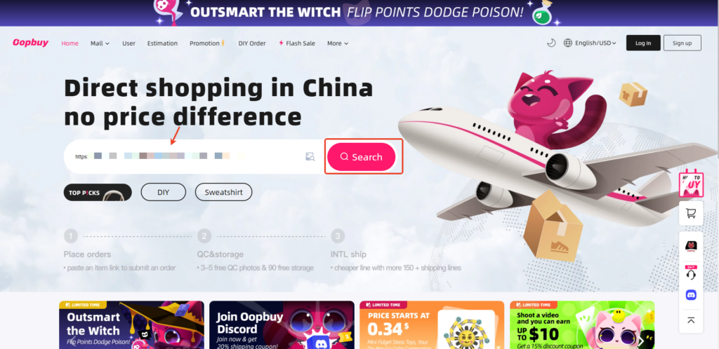 Paste Weidian product URL into Oopbuy search bar to import product