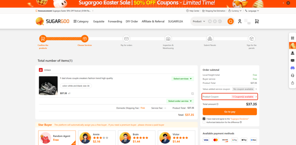 Sugargoo checkout page displaying available product coupons when submitting order