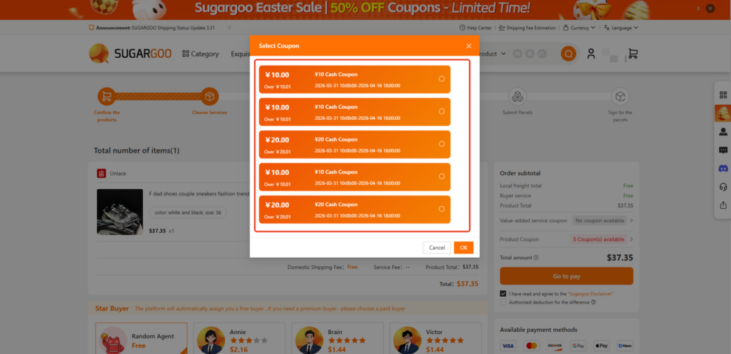 Sugargoo product coupon selection popup showing multiple available discount coupons