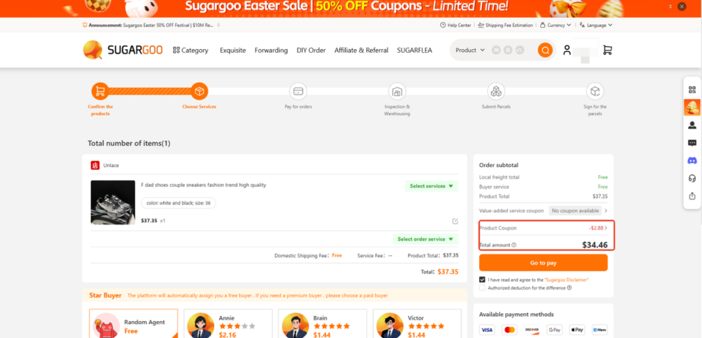 Sugargoo checkout total price reduced after applying product coupon discount