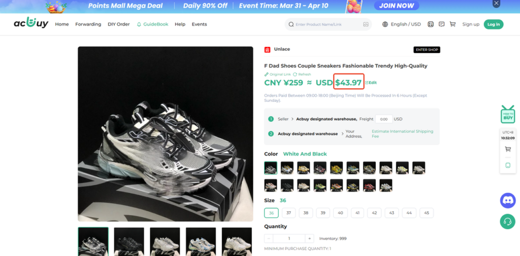 Acbuy product listing with higher USD price for identical Taobao product