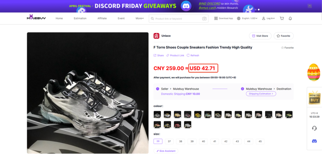 Mulebuy product page showing higher final price compared to Sugargoo coupon price