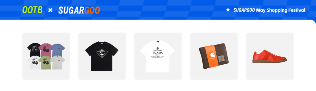 OOTB x Sugargoo May Shopping Festival featured T-shirts, wallet and sneaker deals