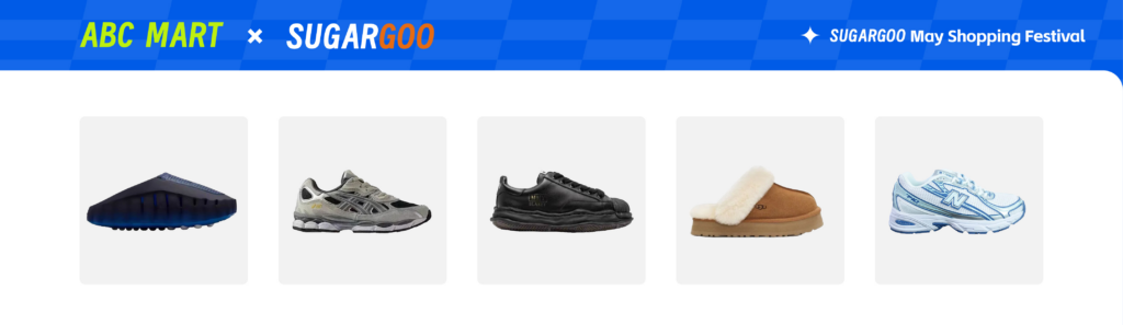 ABC MART x Sugargoo May Shopping Festival featured sneakers, slides and casual footwear deals