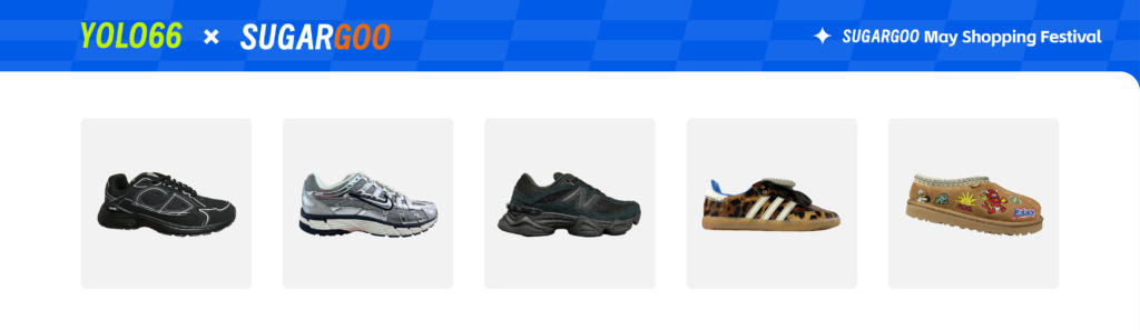YOLO66 x Sugargoo May Shopping Festival featured sneakers and casual footwear deals