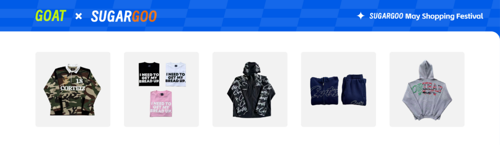 GOAT x Sugargoo May Shopping Festival featured streetwear apparel and hoodie deals