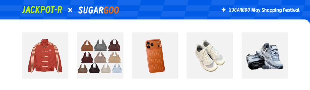 JACKPOT-R x Sugargoo May Shopping Festival featured jackets, bags, sneakers and accessories deals
