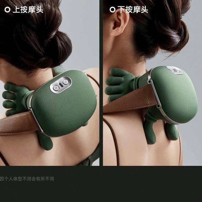 portable-neck-back-body-massager-2 portable-neck-back-body-massager-2