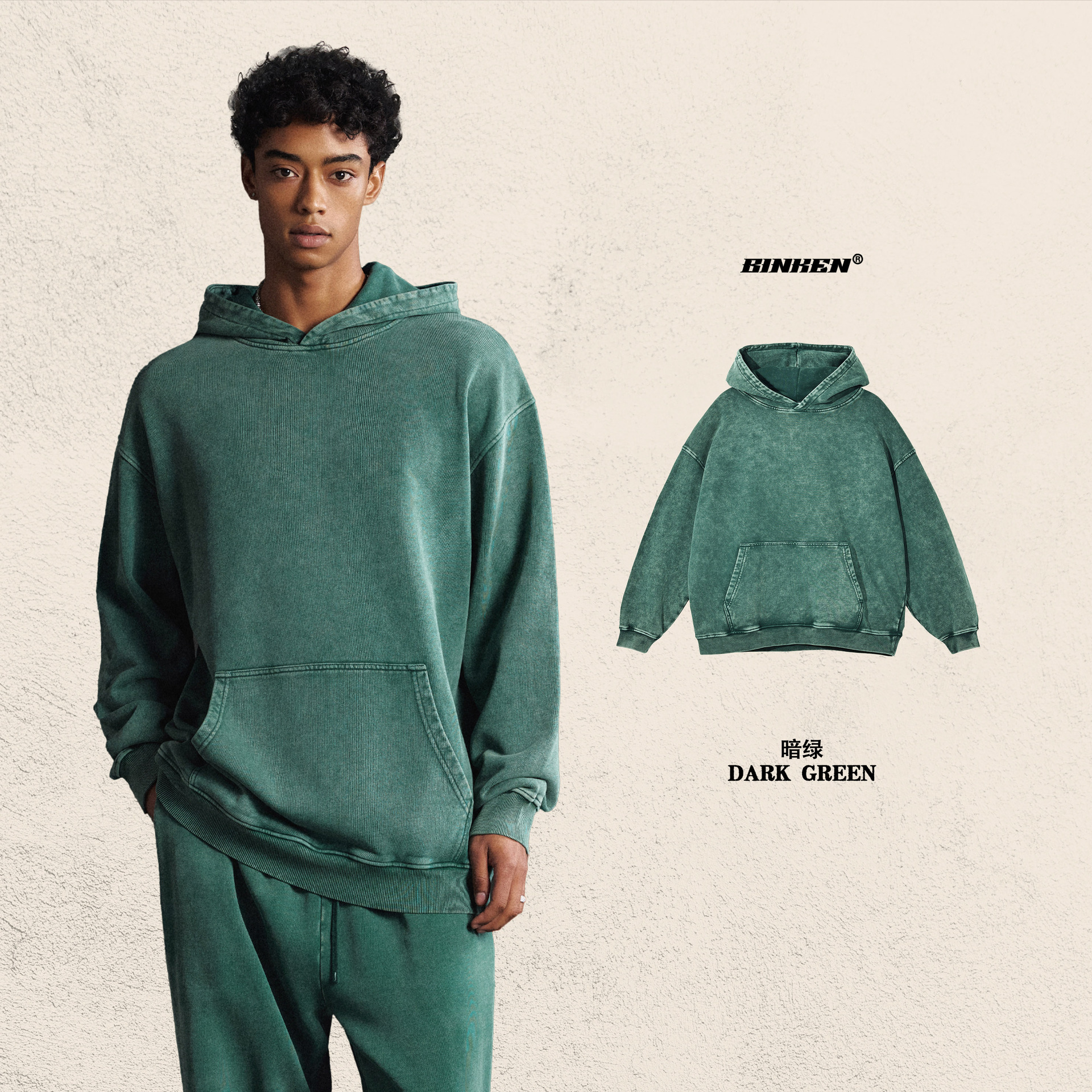 420G Heavyweight Cotton Vintage Washed Men's Pullover Hoodie-2